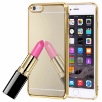 Дзеркальна захисна панель для Apple iPhone 6 Plus / 6S Plus - золота
