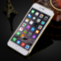 Дзеркальна захисна панель для Apple iPhone 6 Plus / 6S Plus - золота
