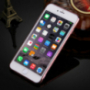Дзеркальна захисна панель для Apple iPhone 6 Plus / 6S Plus - рожево-золота