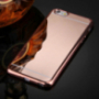 Дзеркальна захисна панель для Apple iPhone 6 Plus / 6S Plus - рожево-золота