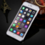Дзеркальна захисна панель для Apple iPhone 6 Plus / 6S Plus - срібла