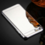 Дзеркальна захисна панель для Apple iPhone 6 Plus / 6S Plus - срібла