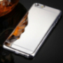 Дзеркальна захисна панель для Apple iPhone 6 Plus / 6S Plus - срібла