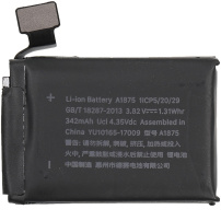 Запасний акумклятор для Apple Watch GPS Генерація 3 - 42 mm (342mAh)