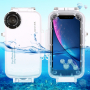 Haweel водостійкий футляр до 40m для iPhone XR - білий