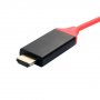 Високовшидкісний кабель 4K HDMI male / USB-C для iPhone / iPad / MacBook - 2 m - червоний