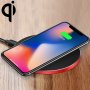 GY-68 дуже тонкка алюмінієва бездротова зарядка для iPhone - червоний