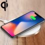GY-68 дуже тонкка алюмінієва бездротова зарядка для iPhone - золота