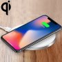GY-68 дуже тонкка алюмінієва бездротова зарядка для iPhone - срібна