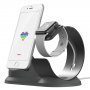 Алюмінієва зарядочна станція для Apple Watch a iPhone - сірий