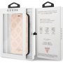 Guess Debossed Peony фліп чохол для iPhone XR - бежевий