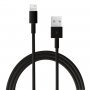 Синхрозарядочний кабель USB-A / Lightning для iPhone / iPad / iPod / AirPods - 3 m - чорний