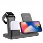 3в1 бездротова настільна зарядка для iPhone / Apple Watch / Airpods - чорний